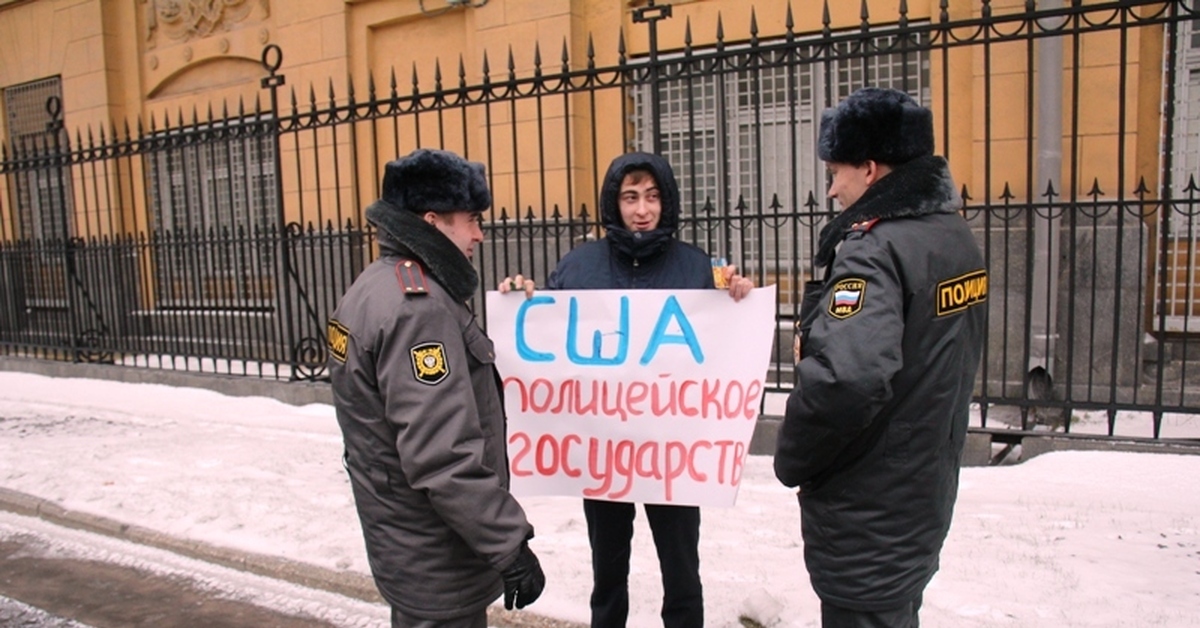 Полиции государства. Полицескоетгосударство. Полицейское государство. Россия полицейское государство. Россия превратилась в полицейское государство.