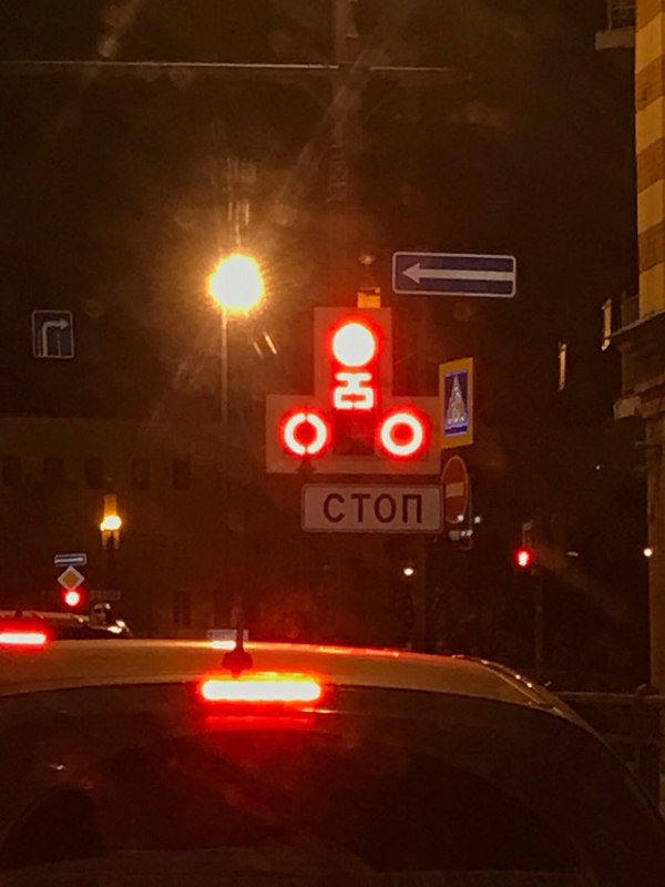 Fucking traffic light - Saint Petersburg, Mat, Traffic lights, My