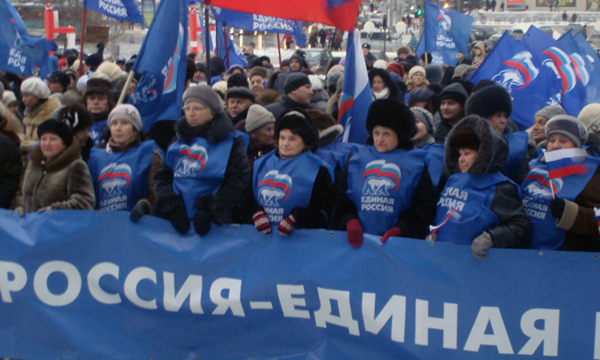 «Единая Россия» приостановила членство арестованного вице-губернатора Курской области