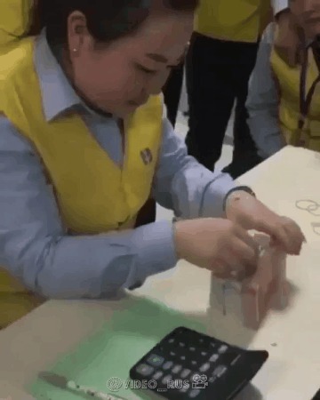 , , 