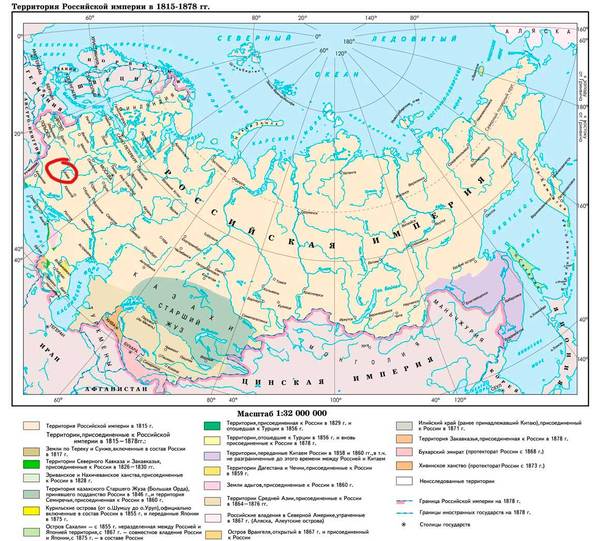 Вдогонку предыдущему посту - История России, Русская литература, Михаил Лермонтов