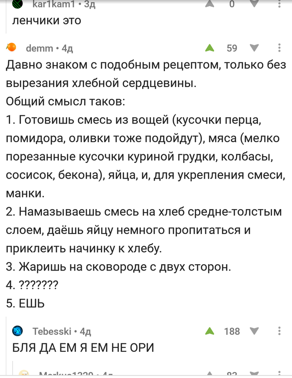   :) , 