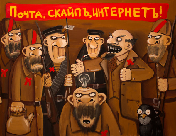 Хотим свободы и анонимности в сети или еще раз про свой VPN сервер для чайников (Часть 5) Инструкция, VPN, Openvpn, Прокси, VPS, 3proxy, Squid, Настройка, Длиннопост