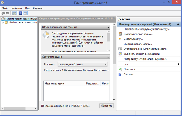 Таймер постов Таймер, Планировщик, Программирование, Длиннопост