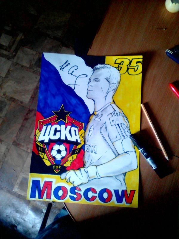 PCVBP - My, CSKA, A. A. Akinfeev, Drawing, Football, Moscow, Fans, Igor Akinfeev