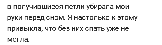 Рефлекс | Пикабу