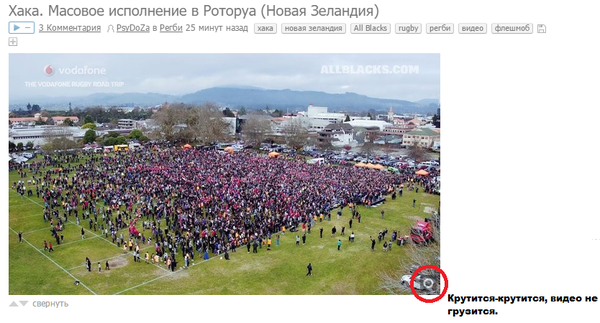 �������� � ����.