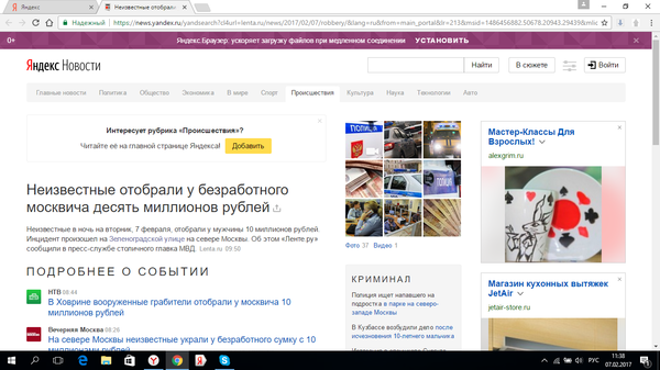 ����������� �� ������(����� �� ������������ ������)