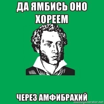 Немного о школе... - Моё, Современное образование, Школьные годы, Школа, Длиннопост, Образование