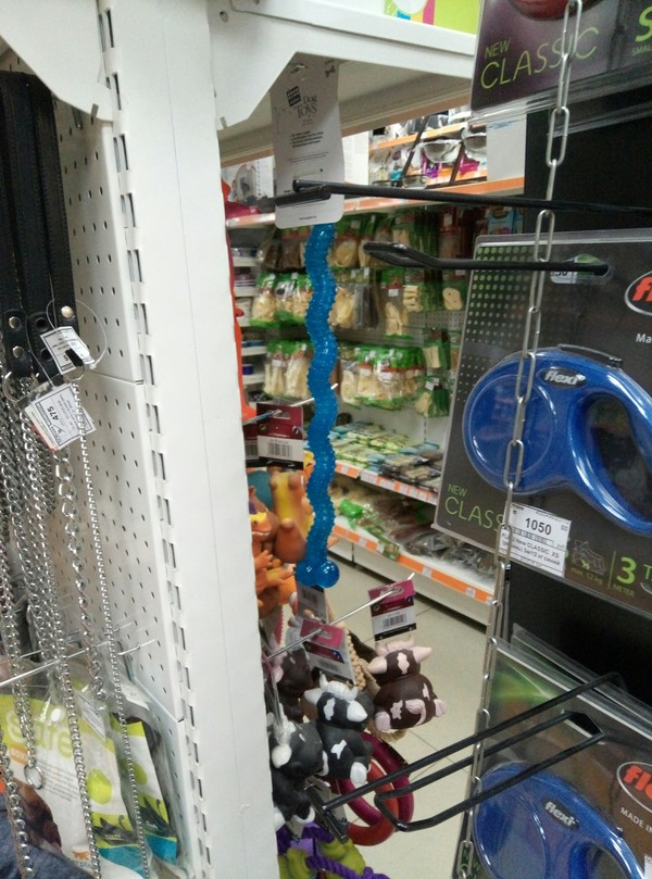 � ��� ����� ����������?