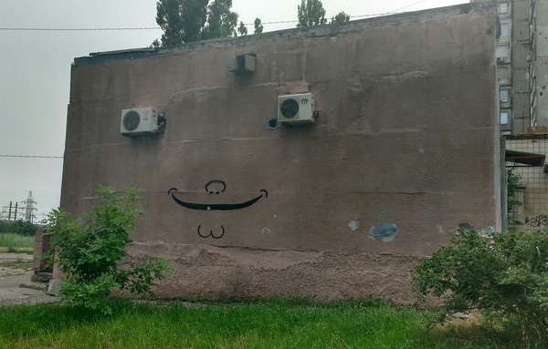 Smile! - My, House, Smile, Art