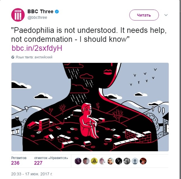 The BBC suggests helping pedophiles, not condemning them. - BBC, Europe, news