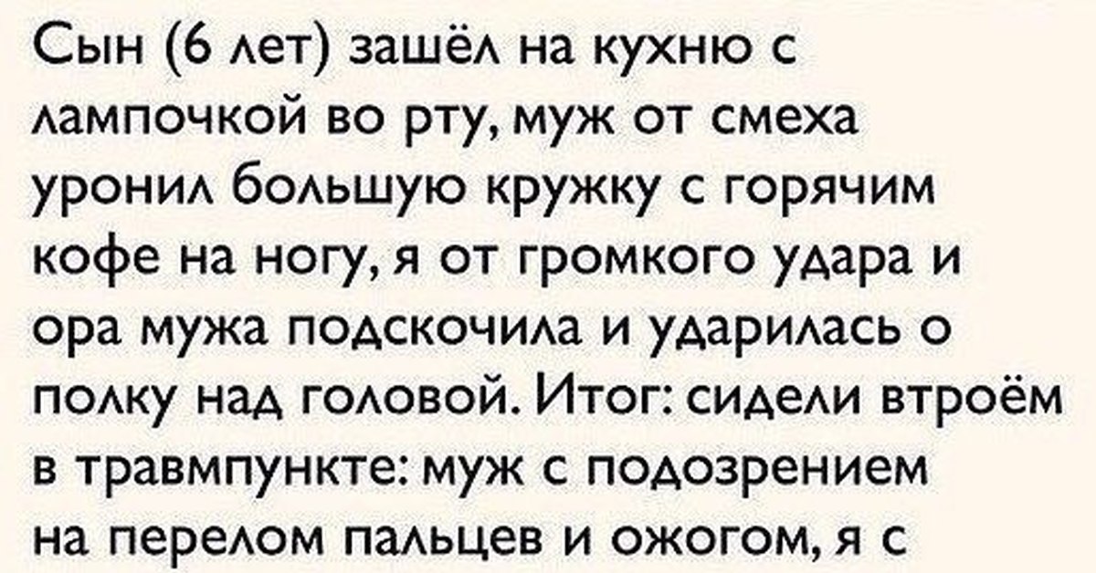 Открытки море, смешные картинки с надписями до слез для поднятия настроения жизнь