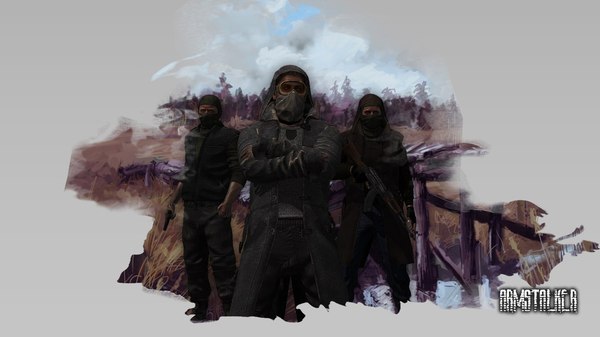 Group Bandits - My, Stalker, Arma 3, Armstalker, Fashion, Games, Gamers