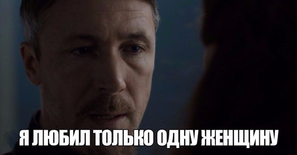 Favorite moment of the season - Game of Thrones, Petyr Baelish, Lisa Arryn, Longpost