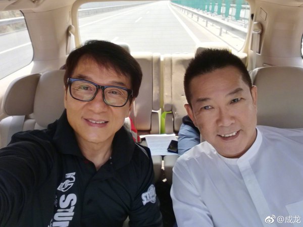 Jackie Chan and Yuen Biao - Jackie Chan, Yuen Biao, The photo