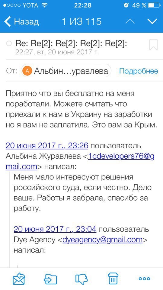 ��� �������� ���������� �� ������ ���������