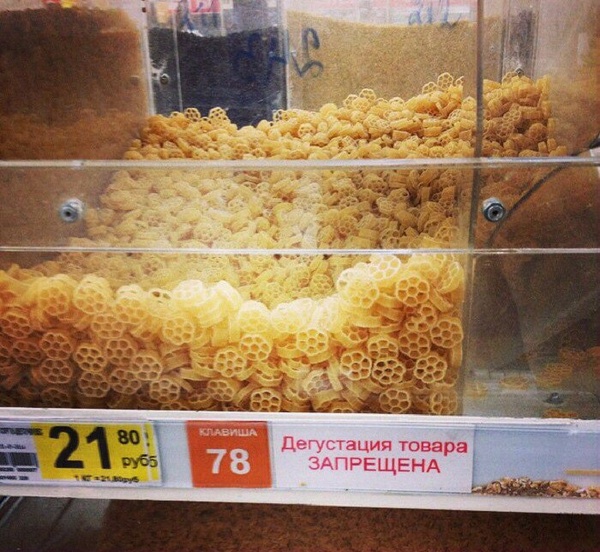 � ��� �������� ��������� ��������