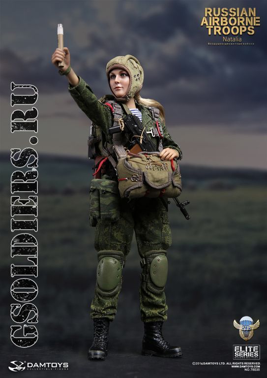 Figurine of a Russian paratrooper from DAMTOYS in the image of Yulia Tarnovskaya - Collection, Gsoldiers, Landing, Russia, Army, Girls and the army, Damtoys, Longpost