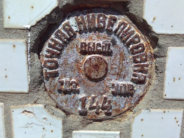 Help identifying what this label is for? - The photo, What's this?, Railway