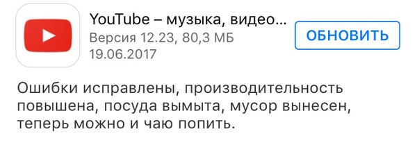 ������ ���� - ����� �����!