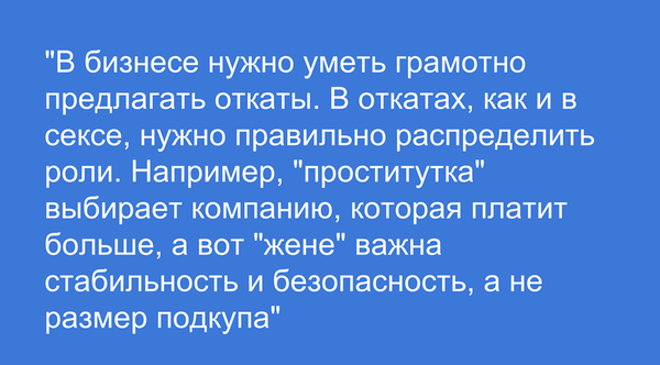  .    ,    , ,  , -, , -, 