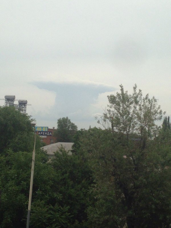 Such a mushroom was seen in Rostov-on-Don ... - My, Clouds, , Rostov-on-Don, Longpost