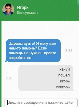 О закупках крупного бизнеса - Моё, Первый длиннопсто, Длиннопост, Снабжение, Закупки, Поставщики, За честные закупки, Личный опыт, Совет