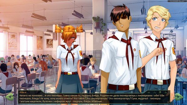 ��� �� ������� �����...