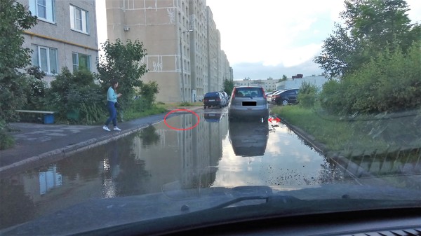 Request for help. - My, Text, The photo, Russian roads, Help, Cheboksary