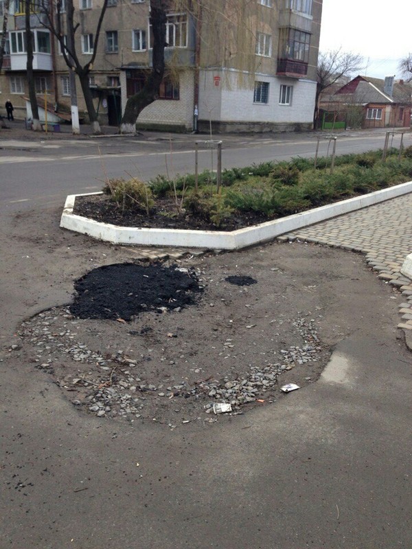 And we have repaired the road here) - Bad roads, Repair