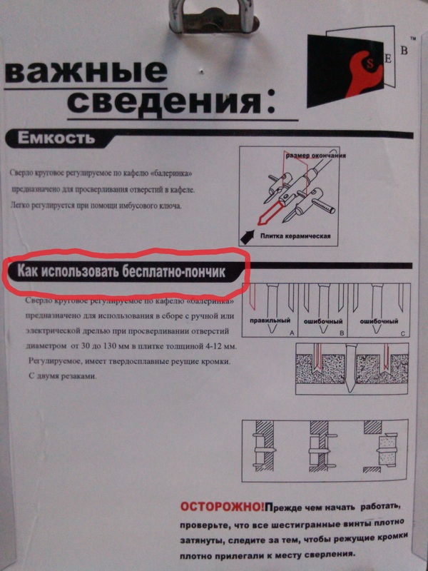      , ! ,  , ,  ,  , , 