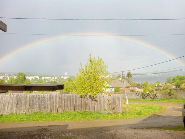 Rainbow - My, Rainbow, Kushwa