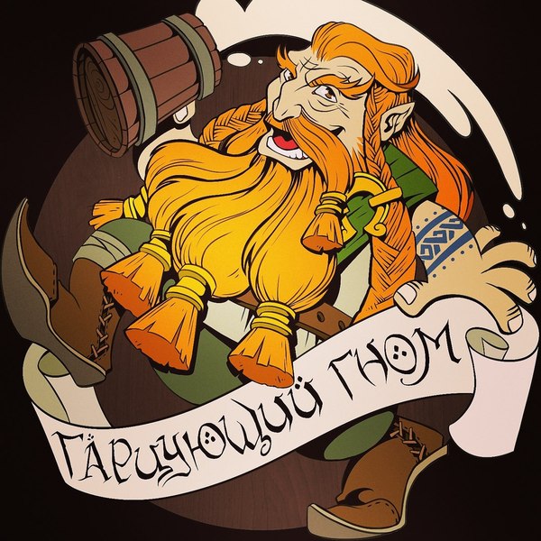 Tavern Prancing Dwarf - My, Bar, Geek, Board games, Playstation 4, Hookah bar