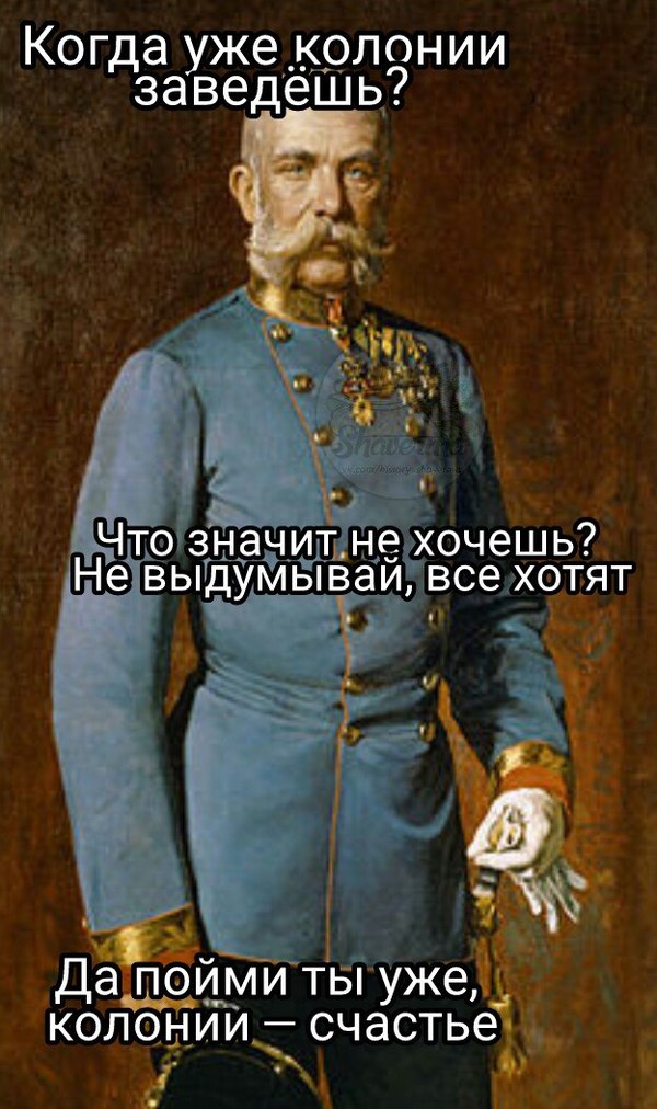 избирательное право в австро венгрии