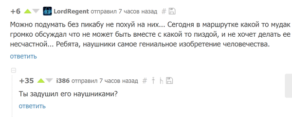 ������� ��������