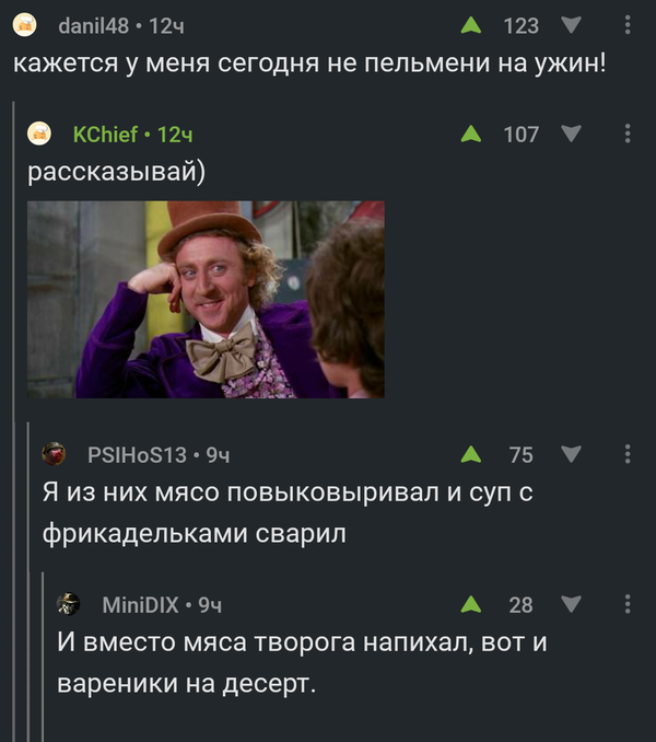 ����� ������� ����� � ������������