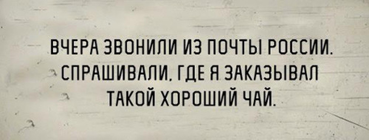 Он мог бы пользоваться. Он мог бы пользоваться