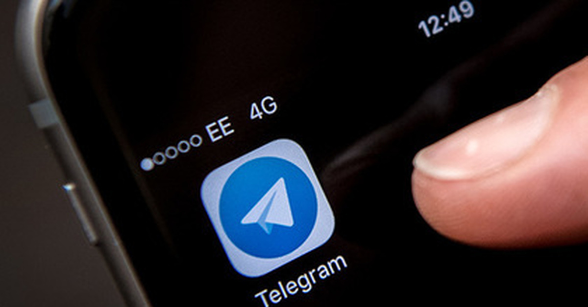 Telegram телефон