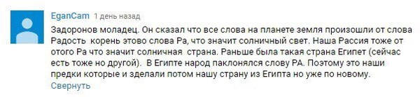 ������ ��������� ����� ������: �������� ������