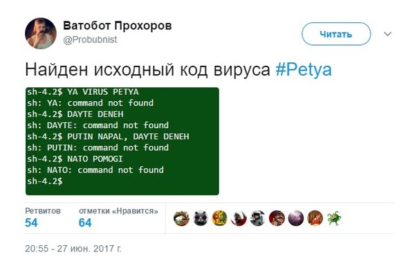     #Petya
