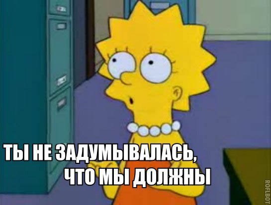 When you don't know what to say - The Simpsons, Lisa Simpson, Marge Simpson, Season 6, Serials, Longpost