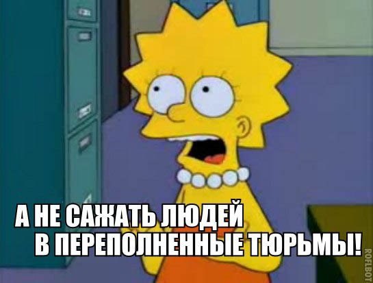 When you don't know what to say - The Simpsons, Lisa Simpson, Marge Simpson, Season 6, Serials, Longpost