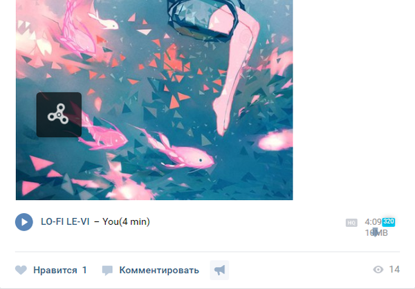 �������� � ��?