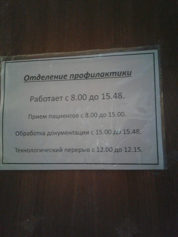 � �� ������� �����