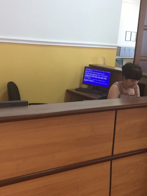 ����� �� �������� �� ����