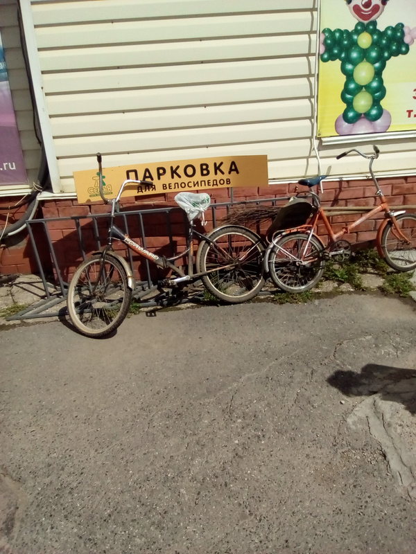 Parking Master - No places, , My, A bike, Do not do like this