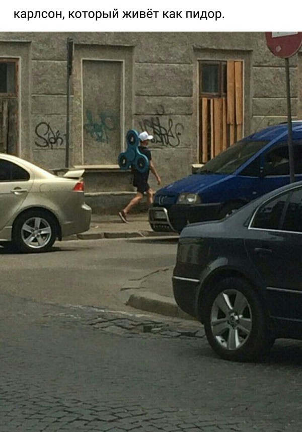 Карлсон