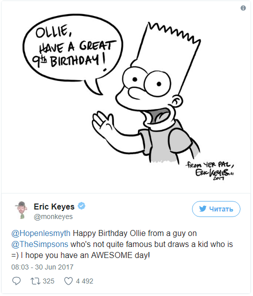 Hey Ollie, heard it's your birthday? - Twitter, Tjournal, Celebrities, Kindness, Longpost