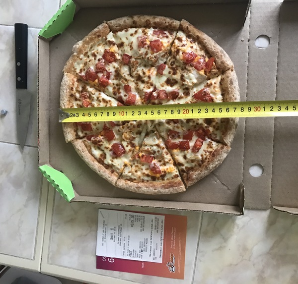 Where are my 2 centimeters - My, Longpost, Dodo Pizza, Injustice